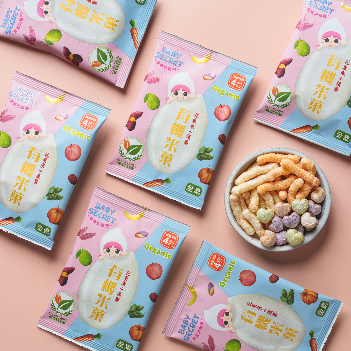 Baby Secret Organic Rice Crackers - Apple