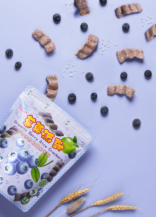 Organic Rice Crackers - Blueberry & Apple
