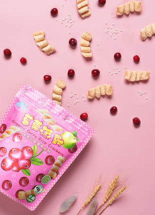 Organic Rice Crackers - Cranberry & Apple