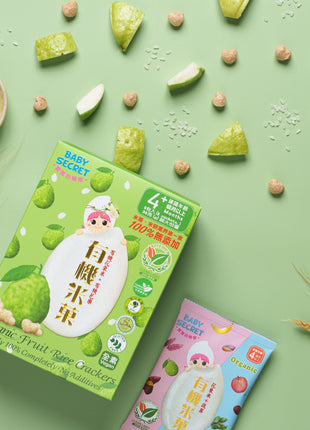 Organic Rice Crackers - Guava