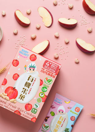 Organic Rice Crackers - Apple