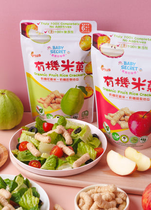 Organic Rice Crackers - Guava & Sweet Potato