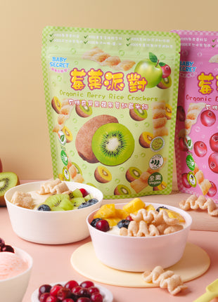 Organic Rice Crackers - Cranberry & Apple