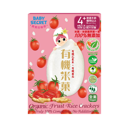 Baby Secret Organic Rice Crackers - Tomato