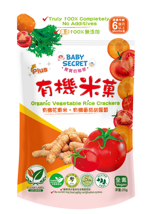 Organic Rice Crackers - Tomato & Carrot