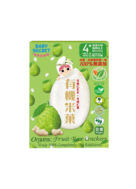 Organic Rice Crackers - Guava
