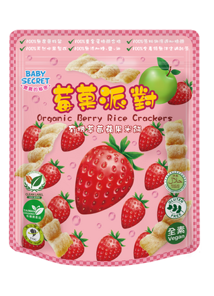 Organic Rice Crackers - Strawberry & Apple