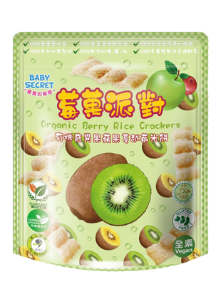 Organic Rice Crackers - Kiwi, Cranberry & Apple