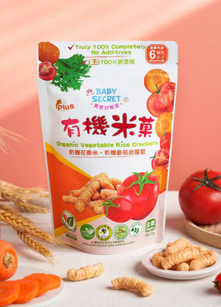 Organic Rice Crackers - Tomato & Carrot