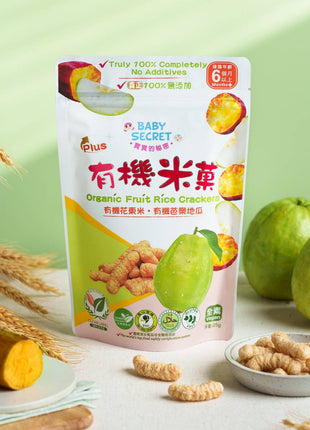 Organic Rice Crackers - Guava & Sweet Potato