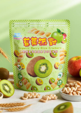 Organic Rice Crackers - Kiwi, Cranberry & Apple