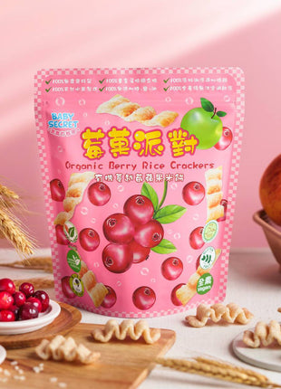 Organic Rice Crackers - Cranberry & Apple