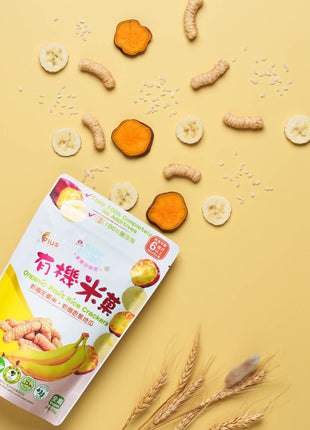 Organic Rice Crackers - Sweet Potato & Banana
