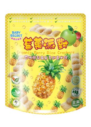 Organic Rice Crackers - Pineapple, Cranberry & Apple