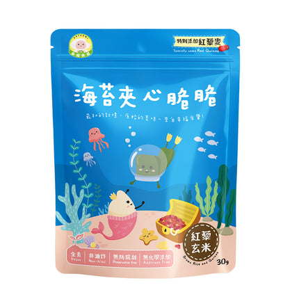 Naturmi Nori Crisps - Red Quinoa & Genmai