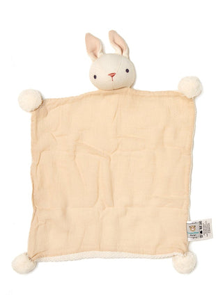 Baby Threads Cream Bunny Comforter
