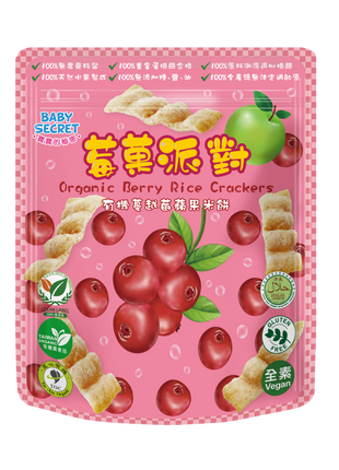 Organic Rice Crackers - Cranberry & Apple