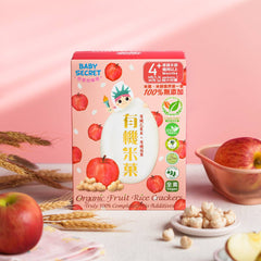 Baby Secret by Muguo – Baby Secret Organic Rice Crackers for 4M+