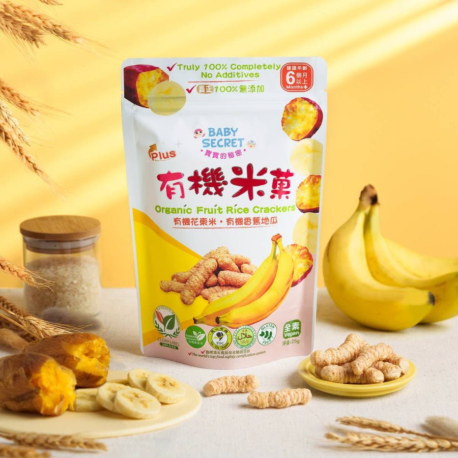 Baby Secret by Muguo - Organic Rice Crackers for 6M+