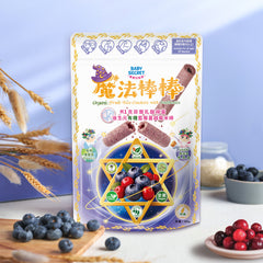 Baby Secret by Muguo - Organic Rice Puff Sticks for 9M+ - Organic Rice Puff Sticks - Blueberry & Cranberry