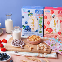 Baby Secret Organic Rice Crackers - Apple