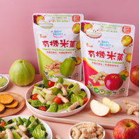Baby Secret Organic Rice Crackers - Guava & Sweet Potato