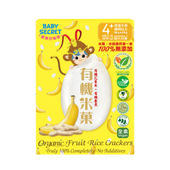 Healthy Food & Snacks for Kids