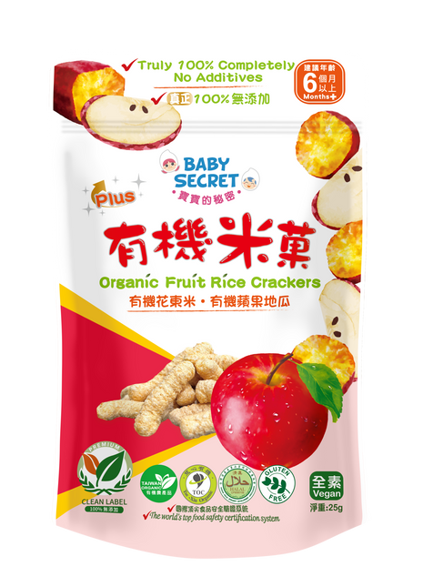 Baby Secret Organic Rice Crackers - Sweet Potato & Apple