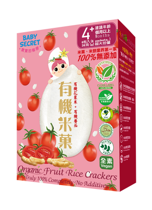 Baby Secret Organic Rice Crackers - Tomato