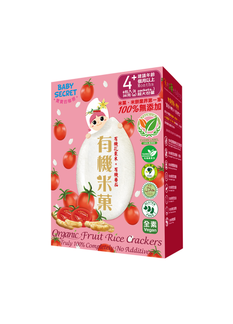 Baby Secret Organic Rice Crackers - Tomato