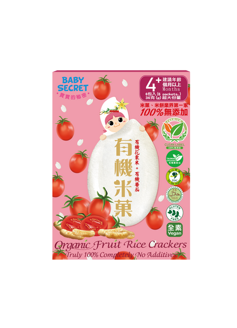 Baby Secret Organic Rice Crackers - Tomato