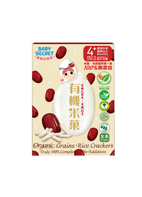Baby Secret Organic Rice Crackers - Red Bean