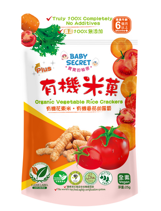Baby Secret Organic Rice Crackers - Tomato & Carrot
