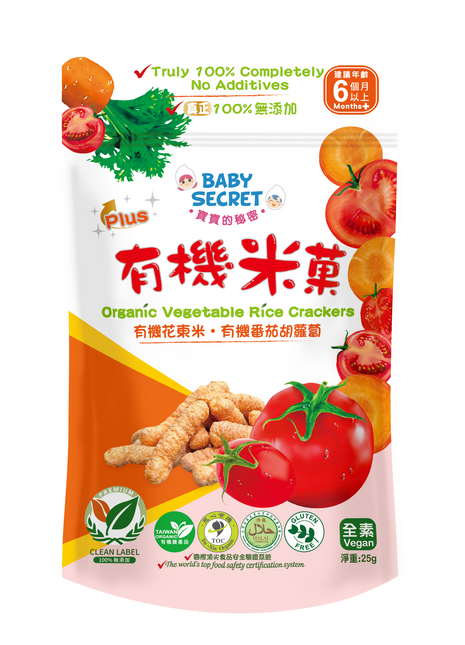 Baby Secret Organic Rice Crackers - Tomato & Carrot