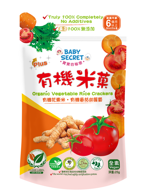 Baby Secret Organic Rice Crackers - Tomato & Carrot