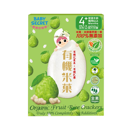 Baby Secret Organic Rice Crackers - Guava