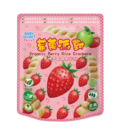 Baby Secret Organic Rice Crackers - Strawberry & Apple