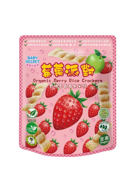 Organic Rice Crackers - Strawberry & Apple