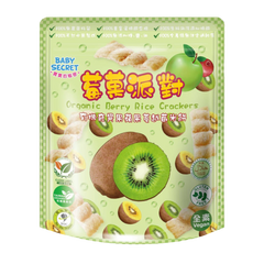 Muguo - Organic Rice Crackers