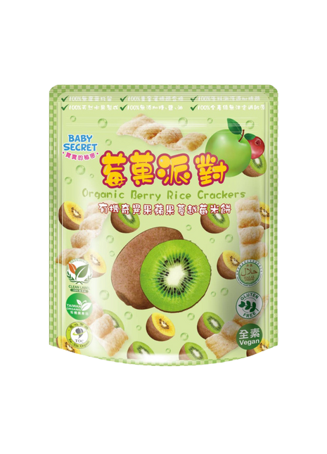 Organic Rice Crackers - Kiwi, Cranberry & Apple