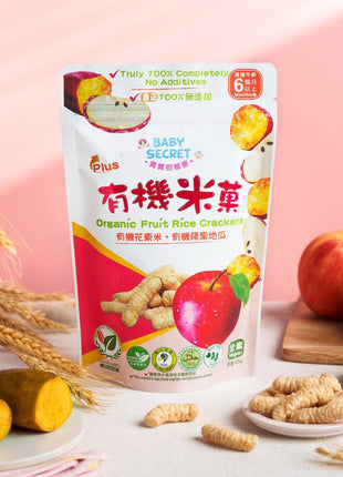 Organic Rice Crackers - Sweet Potato & Apple