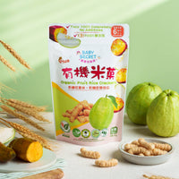 Baby Secret Organic Rice Crackers - Guava & Sweet Potato
