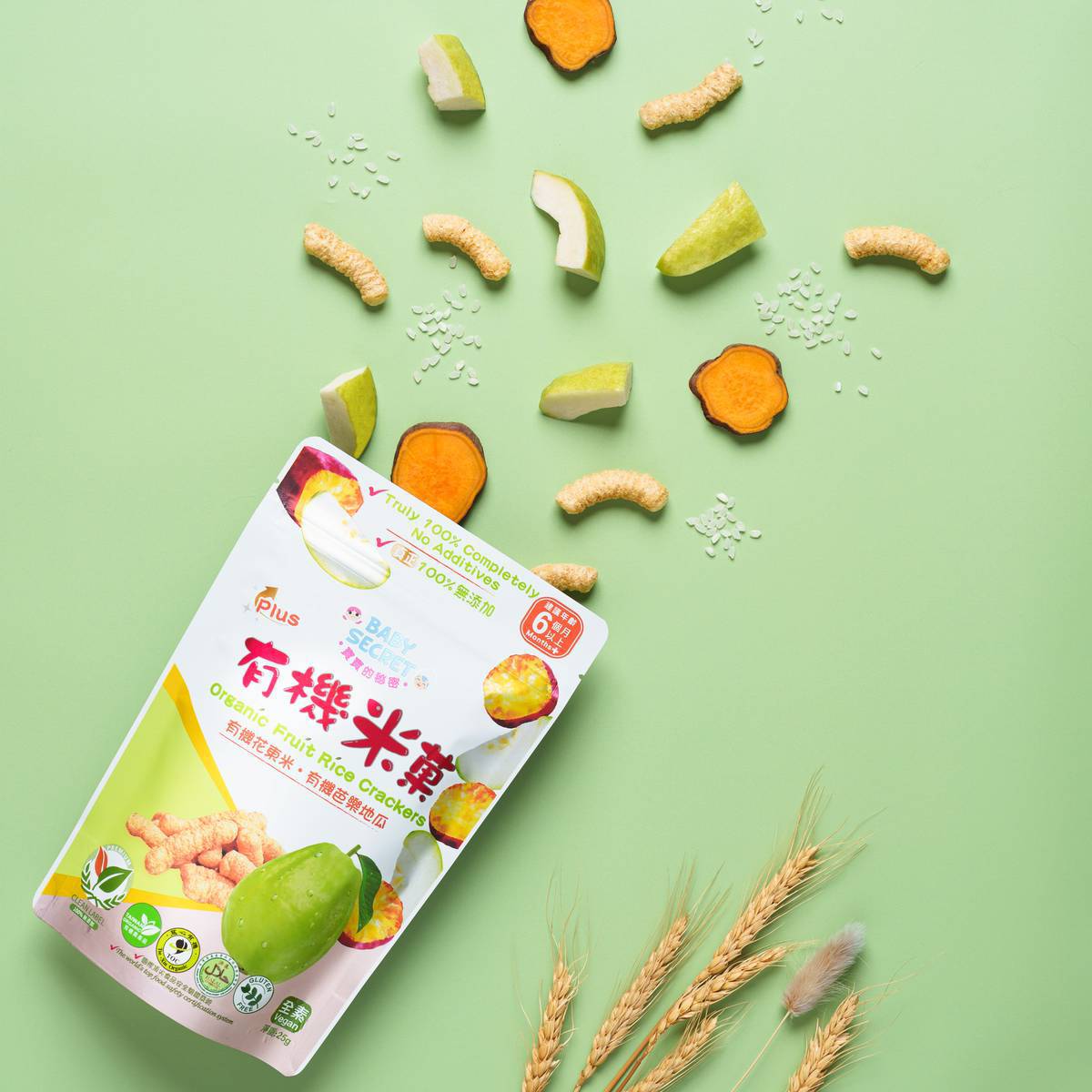 Baby Secret Organic Rice Crackers - Guava & Sweet Potato