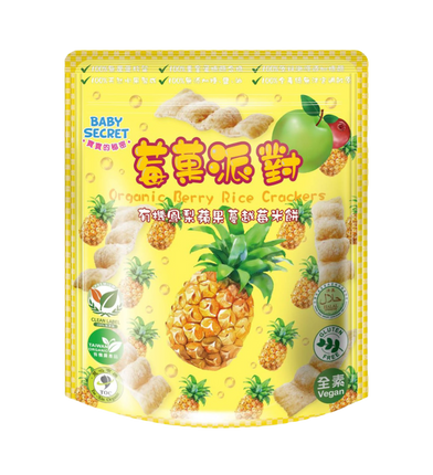Baby Secret Organic Rice Crackers - Pineapple, Cranberry & Apple