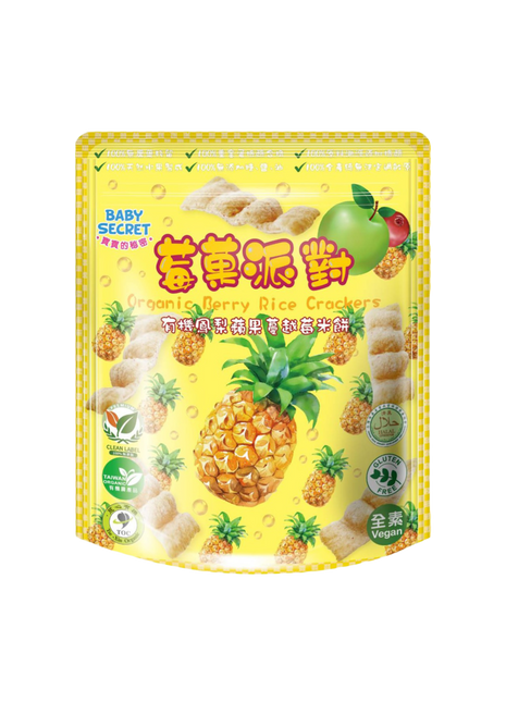 Organic Rice Crackers - Pineapple, Cranberry & Apple