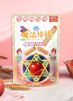 Organic Rice Puff Sticks - Apple