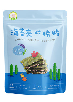 Naturmi Nori Crisps - Purple Rice Original