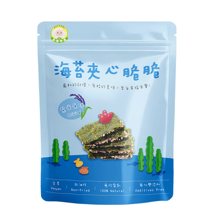 Naturmi Nori Crisps - Purple Rice Original