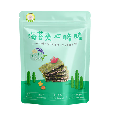 Naturmi Nori Crisps - Purple Rice & Sesame