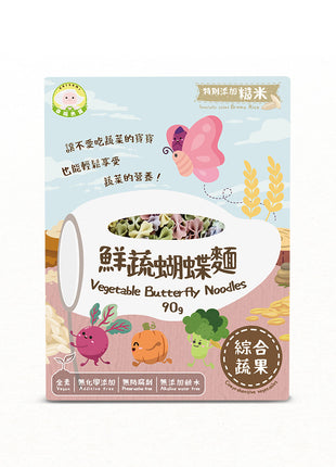 Naturmi Vegetable Noodles - Mixed Vegetables